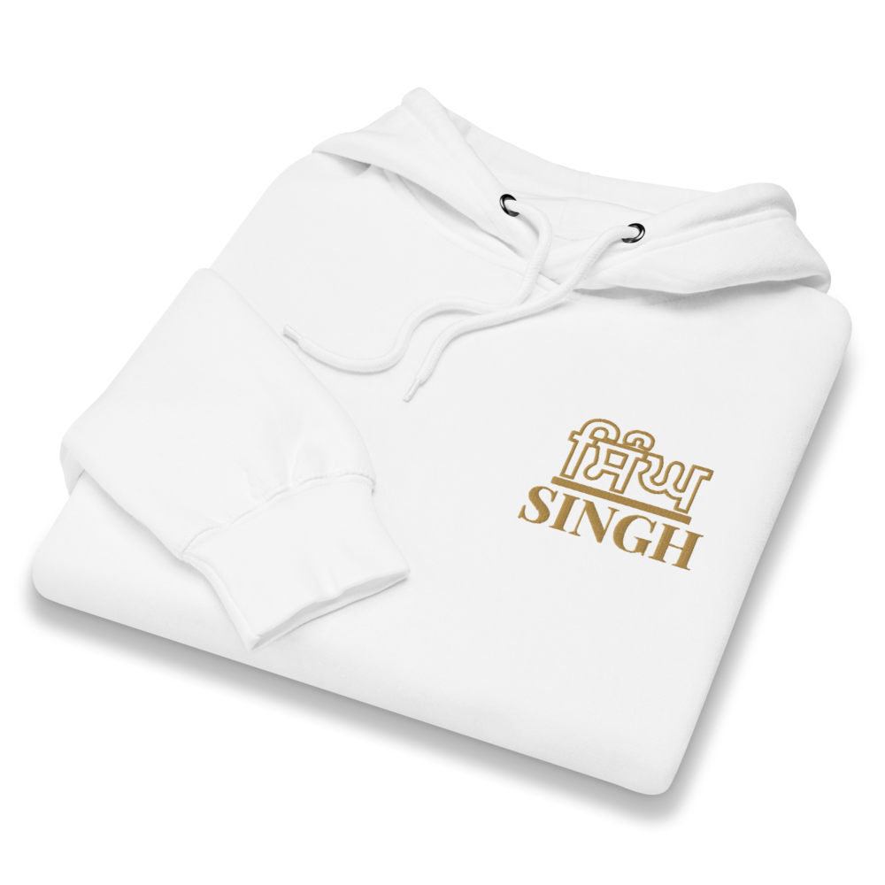 Punjabi Kids Australia A Free Platform To Learn Punjabi For Punjabi punjabi-kids-australia-a-free-platform-to-learn-punjabi-for-punjabi
